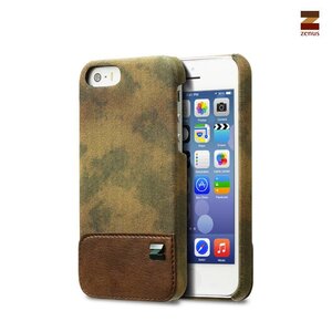 Zenus iPhone 5 / 5S Masstige Camo Bar -Green