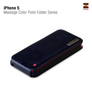 Zenus iPhone 5 / 5S Masstige Colour Point Folder Series -Navy