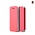 Zenus iPhone 5C Masstige Color Flip Series - Pink