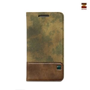 Zenus LG G2 Masstige Camo Diary Series -Green