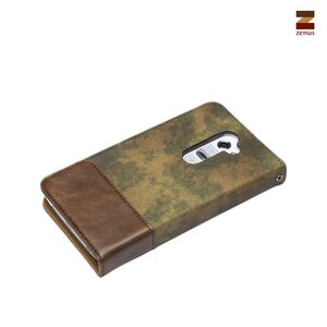 Zenus LG G2 Masstige Camo Diary Series -Green