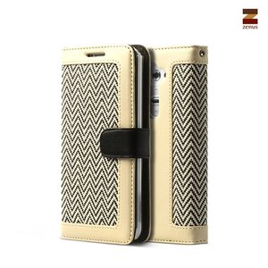 Zenus LG G2 Masstige Herringbone Diary Series -Ivory