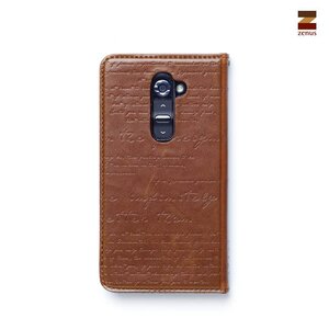 Zenus LG G2 Masstige Lettering Diary Series -Brown