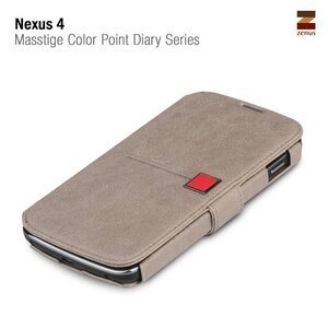 Zenus Nexus 4 Masstige Color Point Diary - Jazz Grey