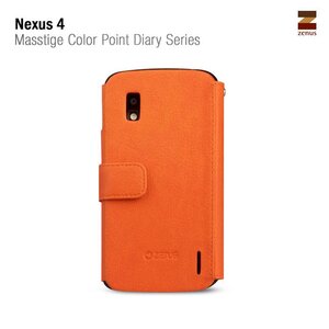 Zenus Nexus 4 Masstige Color Point Diary Series - Orange