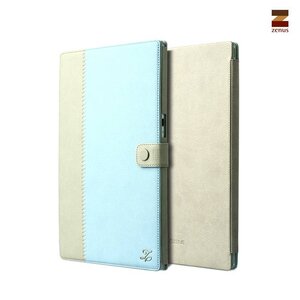 Zenus Sony Xperia Tablet Z Masstige E-Note Diary Series -Sky Blue