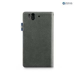 Zenus Sony Xperia Z Masstige Modern Edge Diary Series - Dark Gray