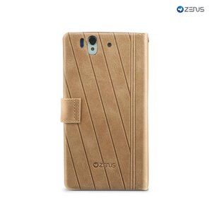 Zenus Sony Xperia Z Prestige Neo Vintage Diary Series -Vintage Brown