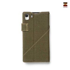 Zenus Sony Xperia Z1 Masstige Cambridge Diary Series -Khaki