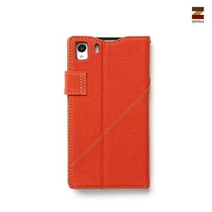 Zenus Sony Xperia Z1 Masstige Cambridge Diary Series Orange