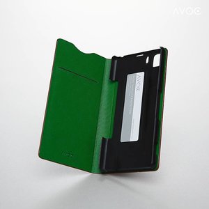 Avoc Sony Xperia Z1 Masstige Nuovo Diary Avoc - Brown