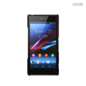 Avoc Sony Xperia Z1 Air Jacket Avoc - Black