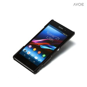 Avoc Sony Xperia Z1 Air Jacket Avoc - Black