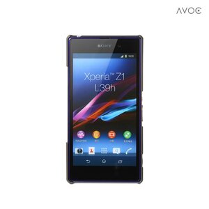 Avoc Sony Xperia Z1 Air Jacket Avoc - Dark Grey