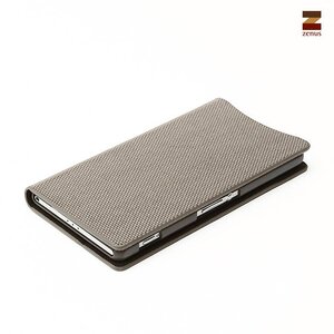 Zenus Sony Xperia Z2 Masstige Metallic Diary Zilver