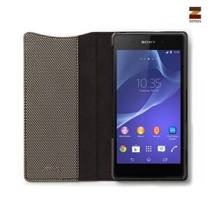 Zenus Sony Xperia Z2 Masstige Metallic Diary Zilver