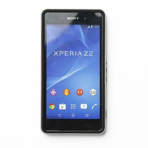 Zenus Sony Xperia Z2 Barcelona Avoc - Brown