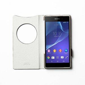 Zenus Sony Xperia Z2 ZView Stella Diary - Silver