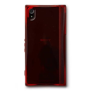 Zenus Sony Xperia Z2 Ice Cube Avoc - Rood