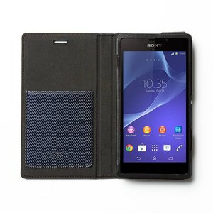 Avoc Sony Xperia M2 Metallic Diary - Navy