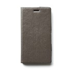 Avoc Sony Xperia M2 Metallic Diary - Silver