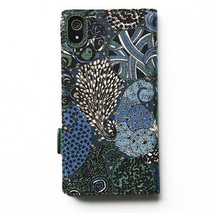 Zenus Sony Xperia Z2 Liberty Diary - Green