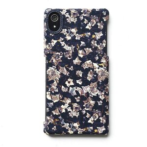 Zenus Sony Xperia Z2 Liberty Bar - Navy