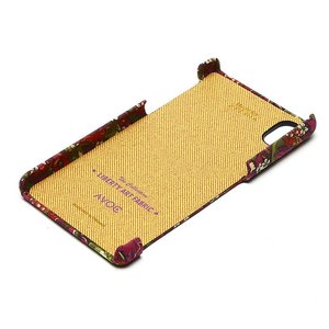 Zenus Sony Xperia Z2 Liberty Bar - Wine
