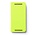 Zenus HTC One M8 Color Flip - Lime