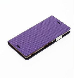 Zenus Sony Xperia Z3 Metallic Diary - Violet