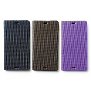 Zenus Sony Xperia Z3 Metallic Diary - Violet