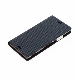 Zenus Sony Xperia Z3 Metallic Diary - Navy