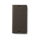 Zenus Sony Xperia Z3 Metallic Diary - Bronze