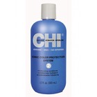 CHI Ionic Moisturizing Conditioner, 350ml