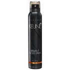 Keune Brilliant Gloss Spray, 200ml