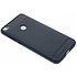 Brushed Backcover voor Huawei P8 Lite (2017) - Donkerblauw Brushed Backcover voor Huawei P8 Lite (2017) - Donkerblauw