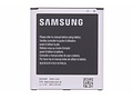 Samsung 2600 mAh batterij mAh voor de Galaxy S4