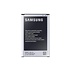 Samsung 2600 mAh batterij voor de Galaxy Note 3 Samsung 2600 mAh batterij voor de Galaxy Note 3