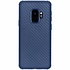 Blauw xtreme carbon siliconen hoesje voor de Samsung Galaxy S9 Blauw xtreme carbon siliconen hoesje voor de Samsung Galaxy S9