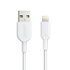 Anker PowerLine II Lightning naar USB kabel - 3 meter - Wit Anker PowerLine II Lightning naar USB kabel - 3 meter - Wit