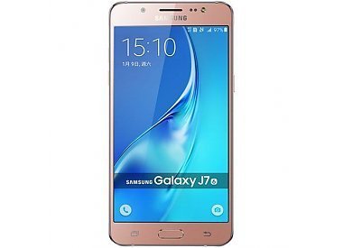 Galaxy J7 2017