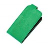 Custodia a conchiglia Devil Classic per Galaxy S3 mini i8190 Verde