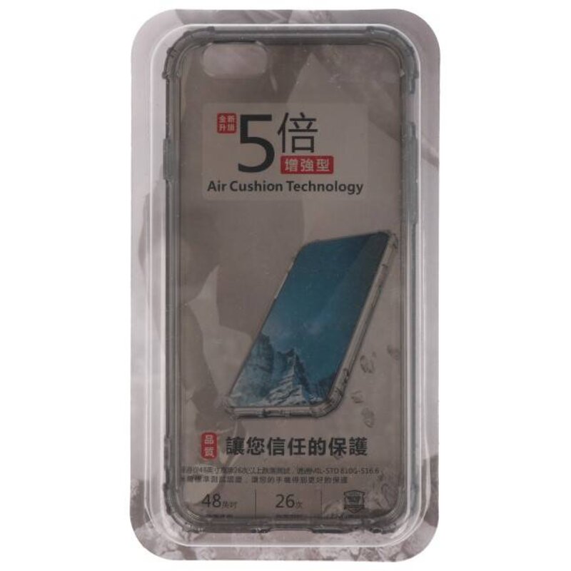 Funda de TPU a prueba de golpes para iPhone 6 gris