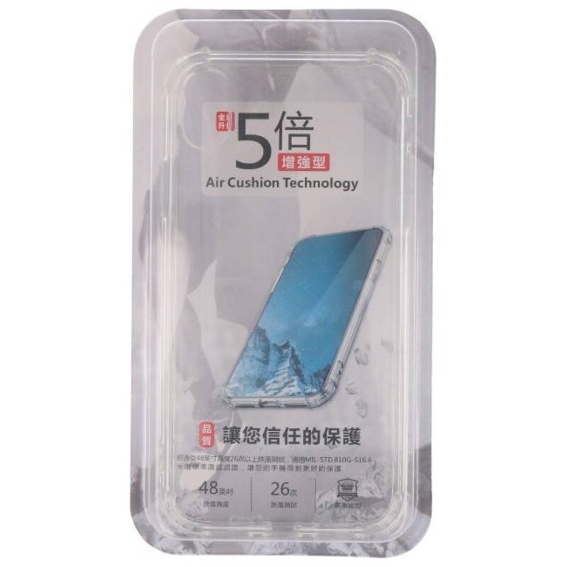 Custodia antiurto in TPU per iPhone XR trasparente