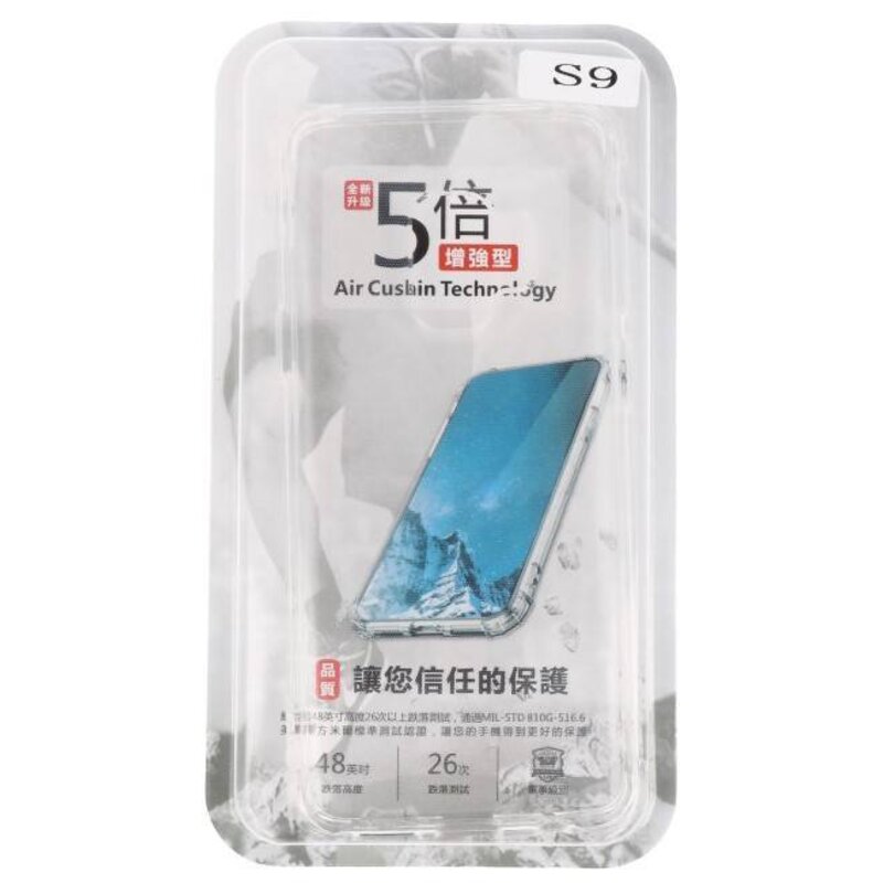 Custodia antiurto in TPU per Galaxy S9 Trasparente