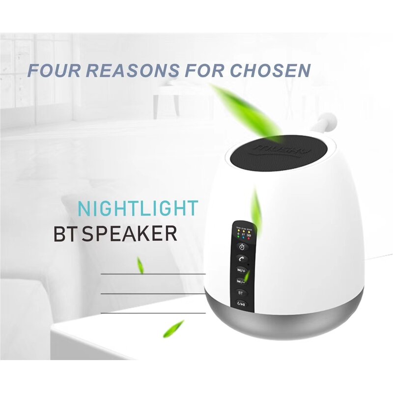 Night Light Bluetooth Speaker DY-50 Wit