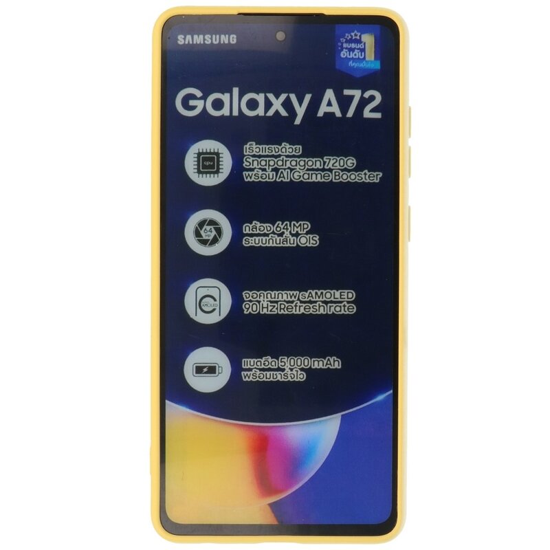 2.0mm Thick Fashion Color TPU Case for Samsung Galaxy A72 5G Yellow