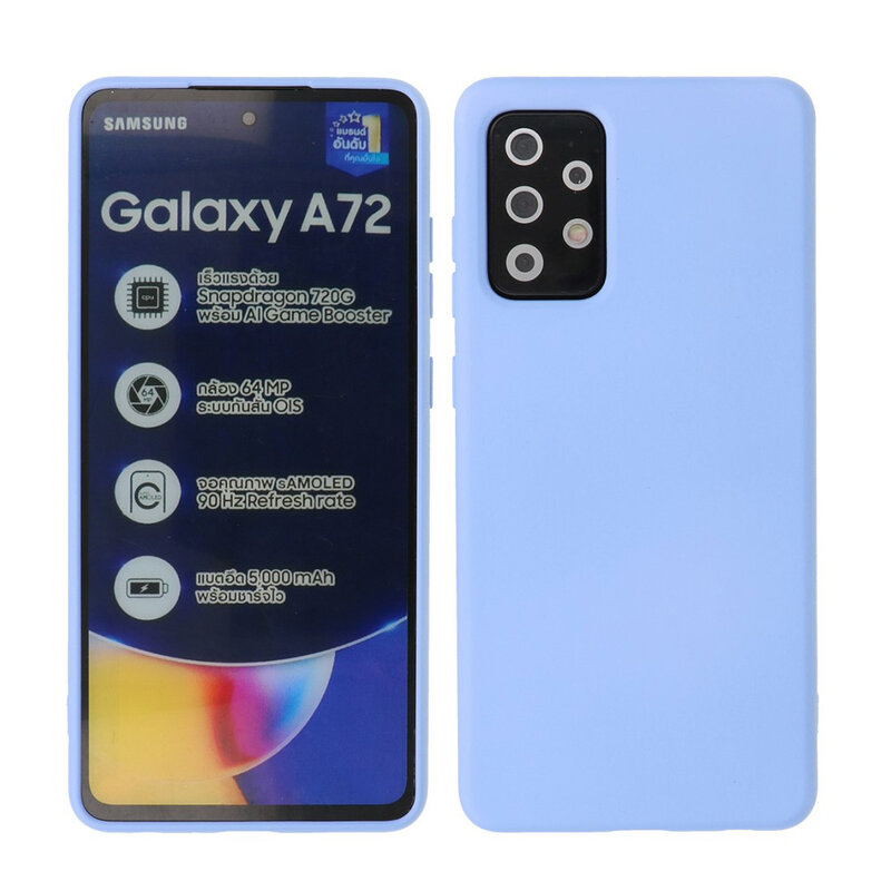 Funda de TPU de color de moda de 2.0 mm de espesor para Samsung Galaxy A72 5G Púrpura