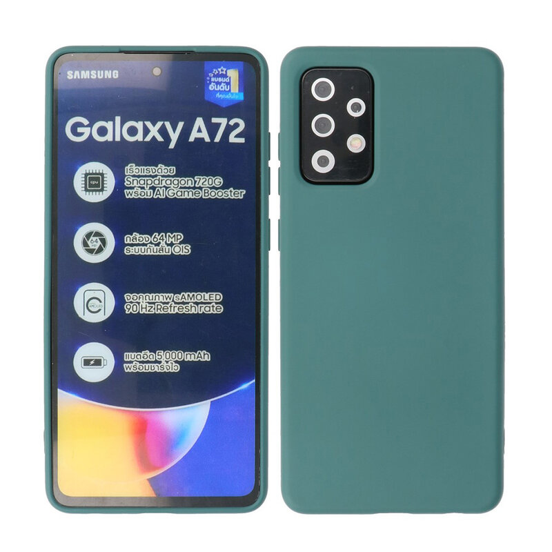 Custodia in TPU di colore moda spesso 2,0 mm per Samsung Galaxy A72 5G verde scuro