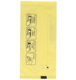 MF Glass Verre Trempé Full Privacy pour iPhone 12 Mini Noir